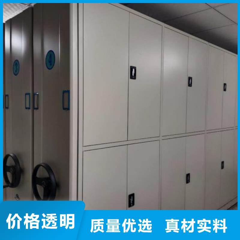 厂家迅速开拓市场的创造途径【泽信】移动资料柜