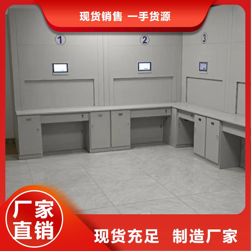 用心做事【泽信】档案室手动密集架