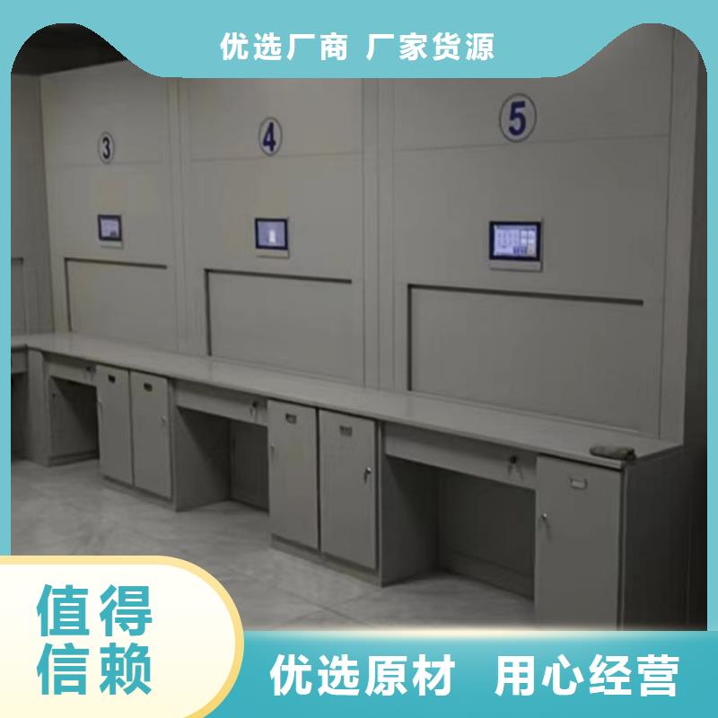用户至上【泽信】挂网式密集架