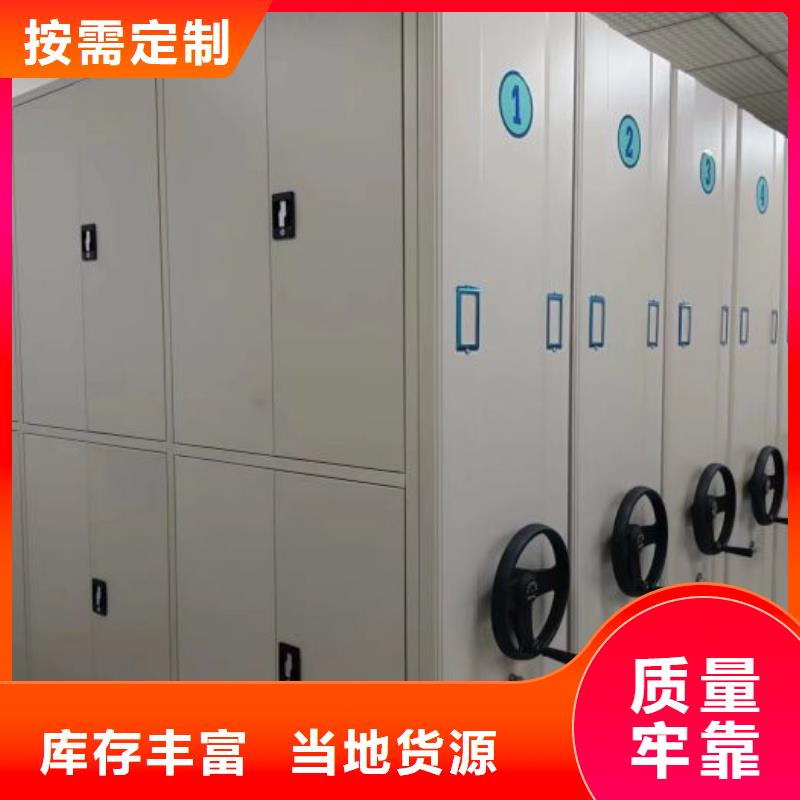 现状和发展趋势预测【泽信】手摇橱式全封闭移动密集架
