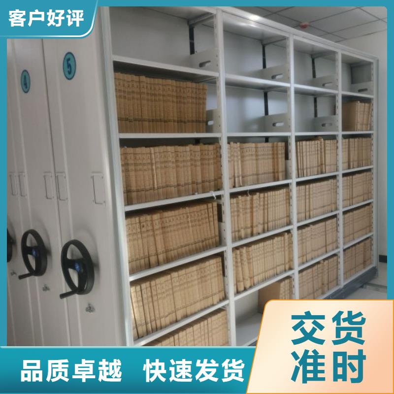 产品的常见用处【泽信】蜡片密集柜