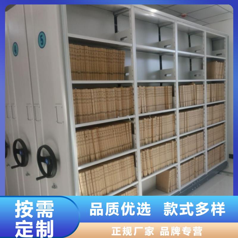 实地验厂【泽信】手摇文件柜