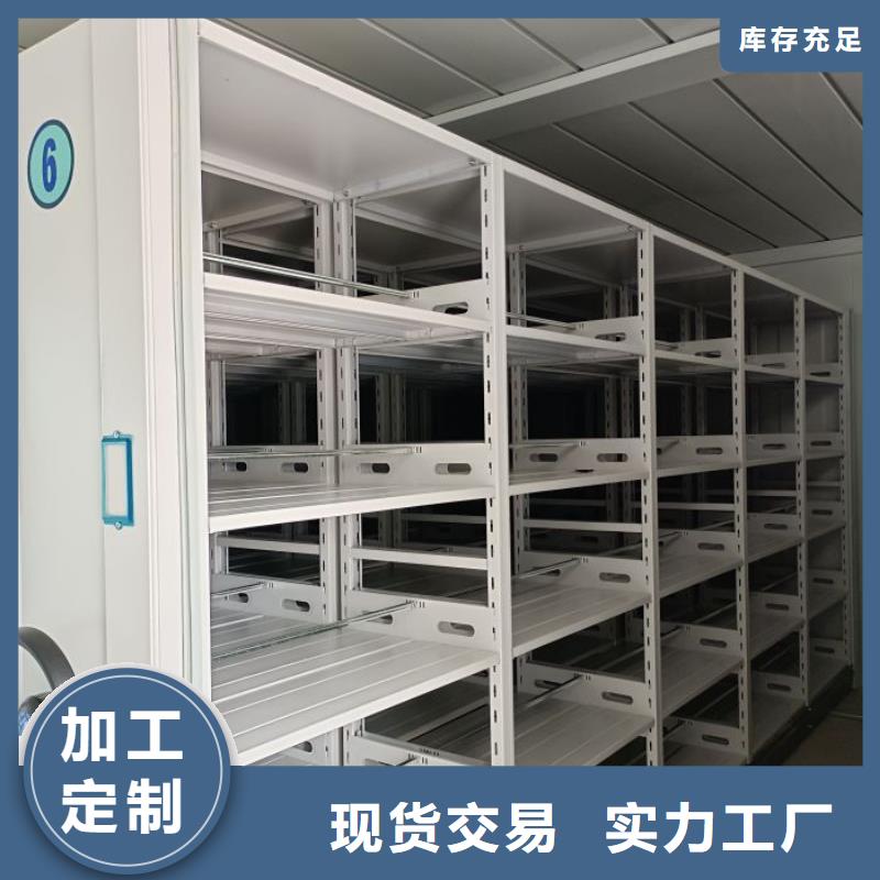 挂电表密集柜厂家，发货快