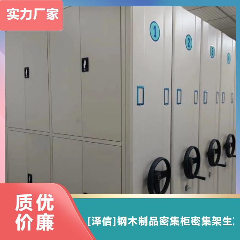 网上销售【凯美】油画密集架