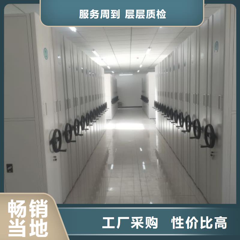 产品的基本常识【泽信】书画密集柜