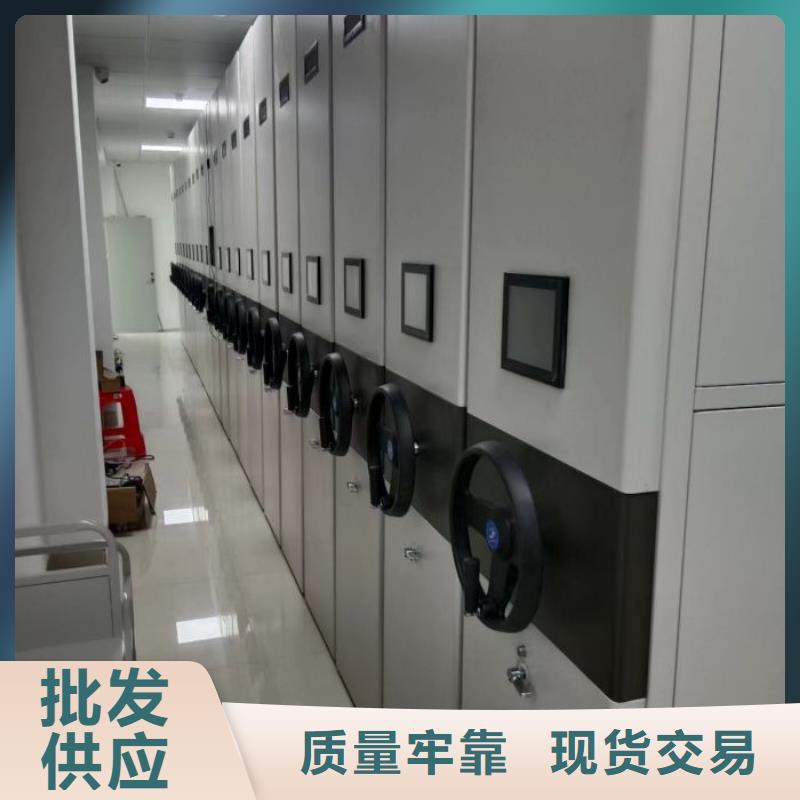 如何合理安装与操作【泽信】档案室档案柜