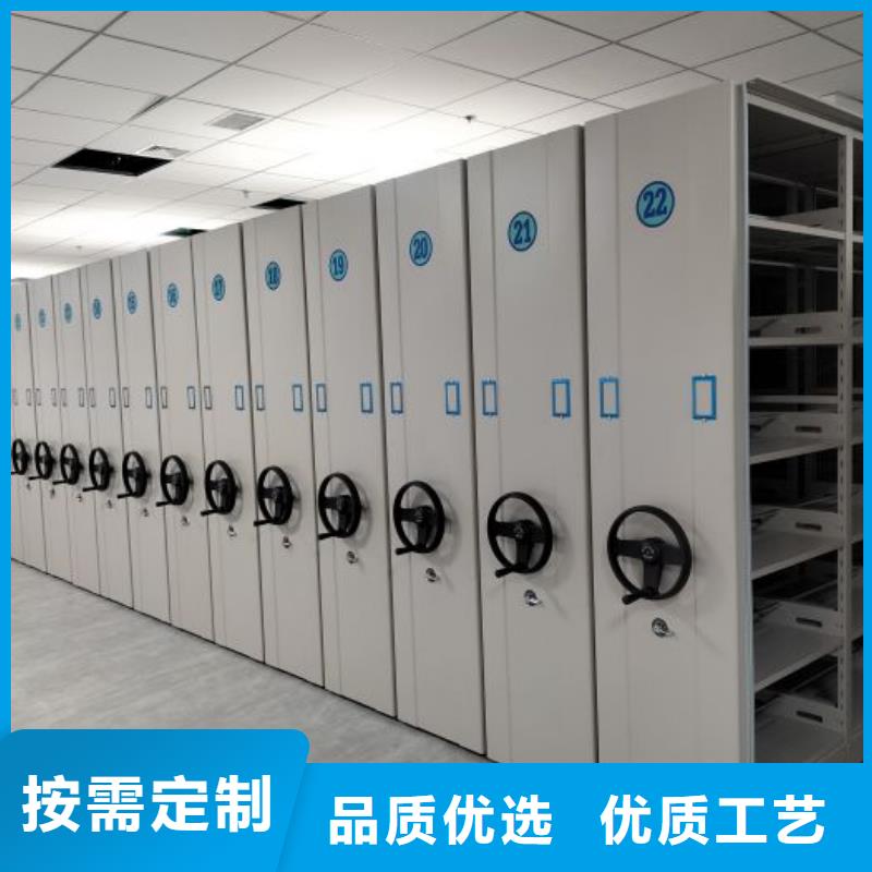 蓄势待发【泽信】电脑密集柜