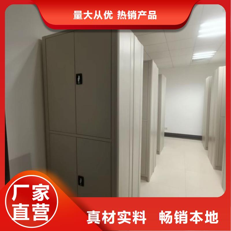 价实在【泽信】标本密集架