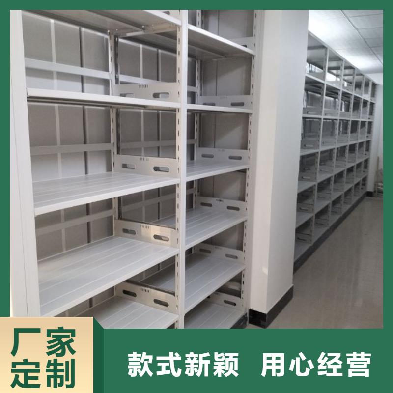热情服务【泽信】车辆档案管理密集架