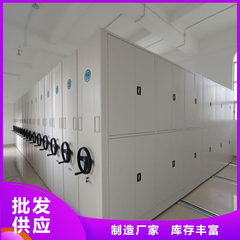 厂家迅速开拓市场的创造途径【泽信】移动资料柜