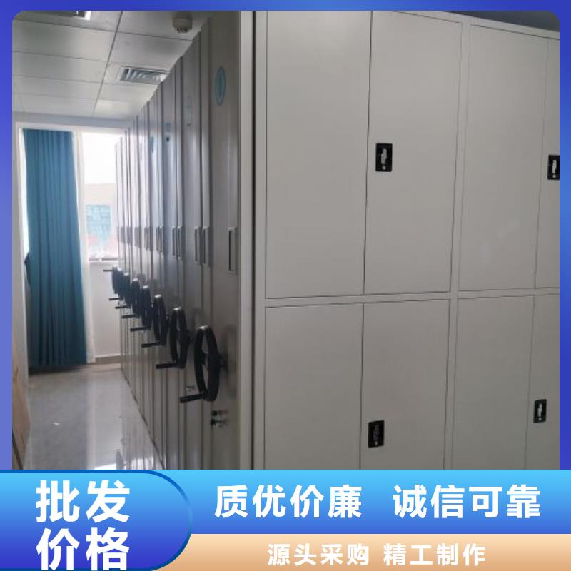 价实在【泽信】标本密集架