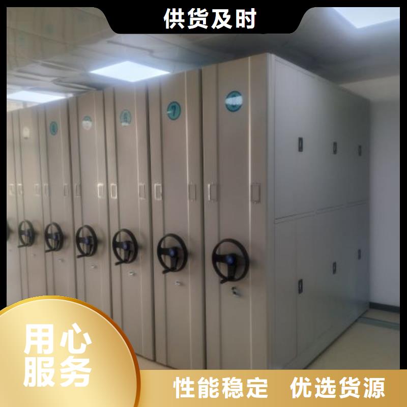 厂家是经销商生存的一切载体【泽信】图书馆智能密集柜