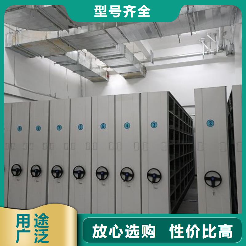 行业跟随技术发展趋势【泽信】智纳档案柜