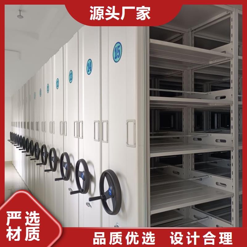 厂家加工【泽信】画框密集柜