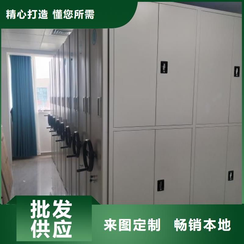 产品的选择常识【泽信】磁带密集柜