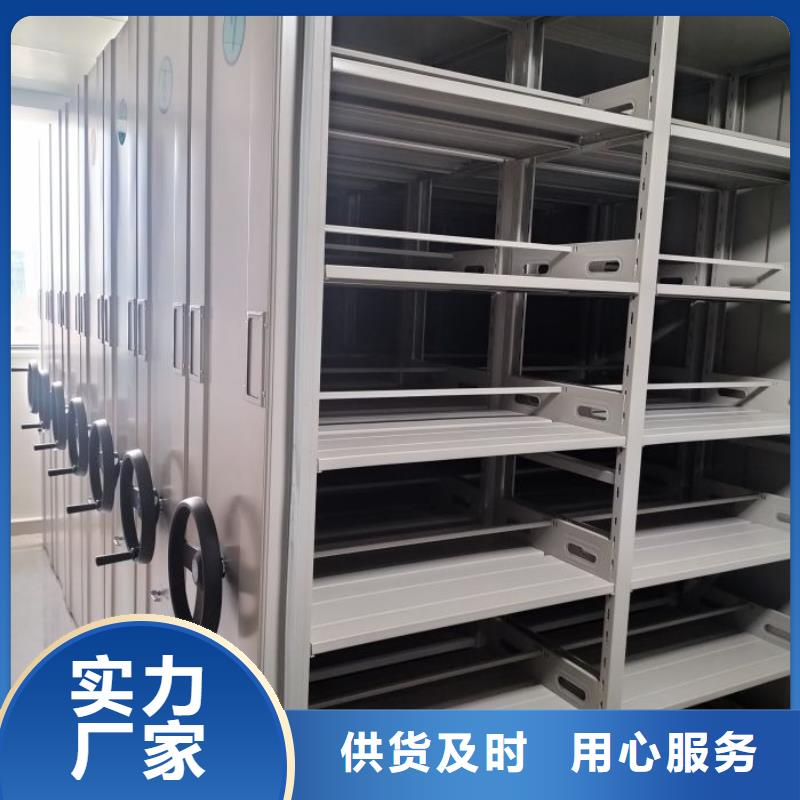 手动病历密集架价格