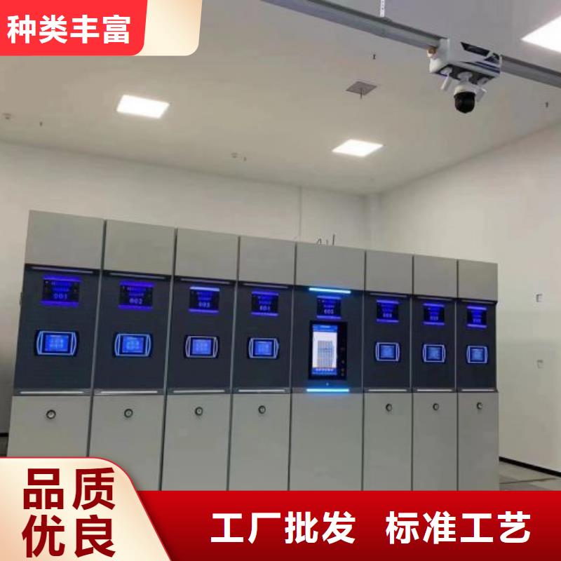 感谢光顾【泽信】钢制手摇密集架