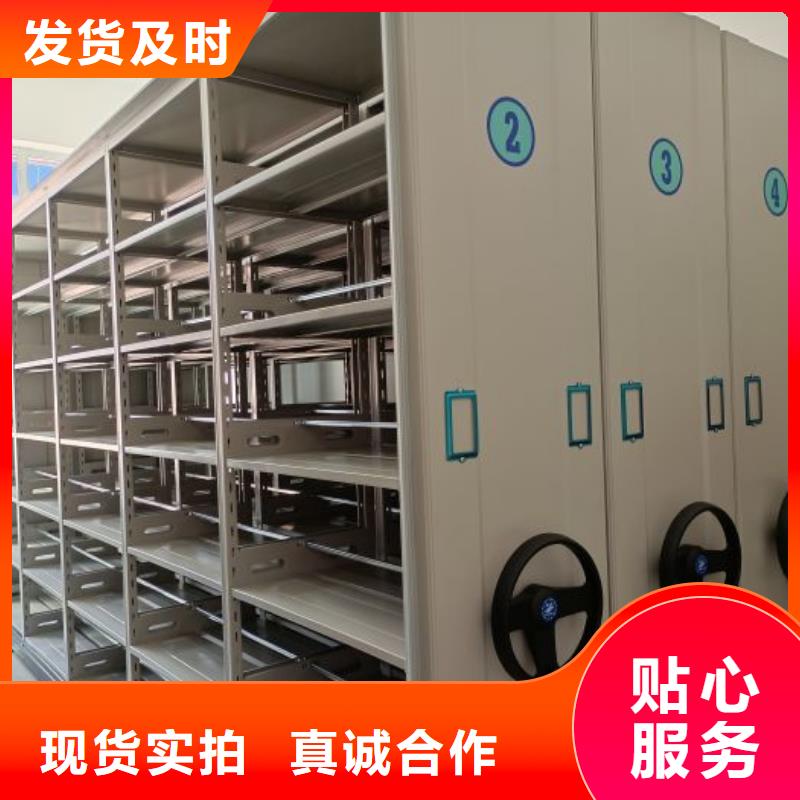 产品的选择常识【泽信】磁带密集柜