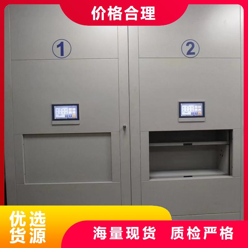 樟木密集架厂家订制