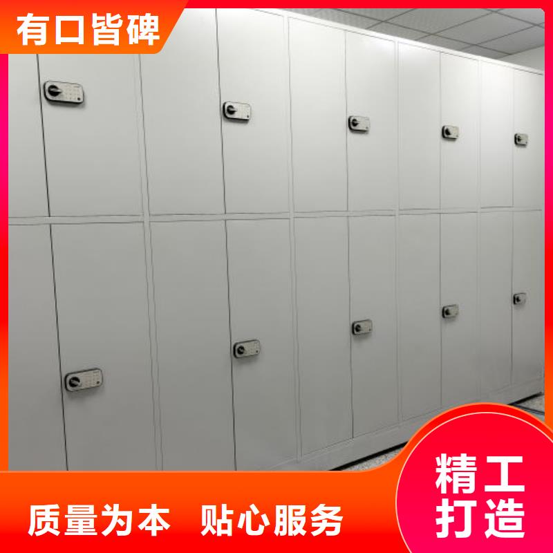 哪个厂家好【泽信】电动智能型密集柜