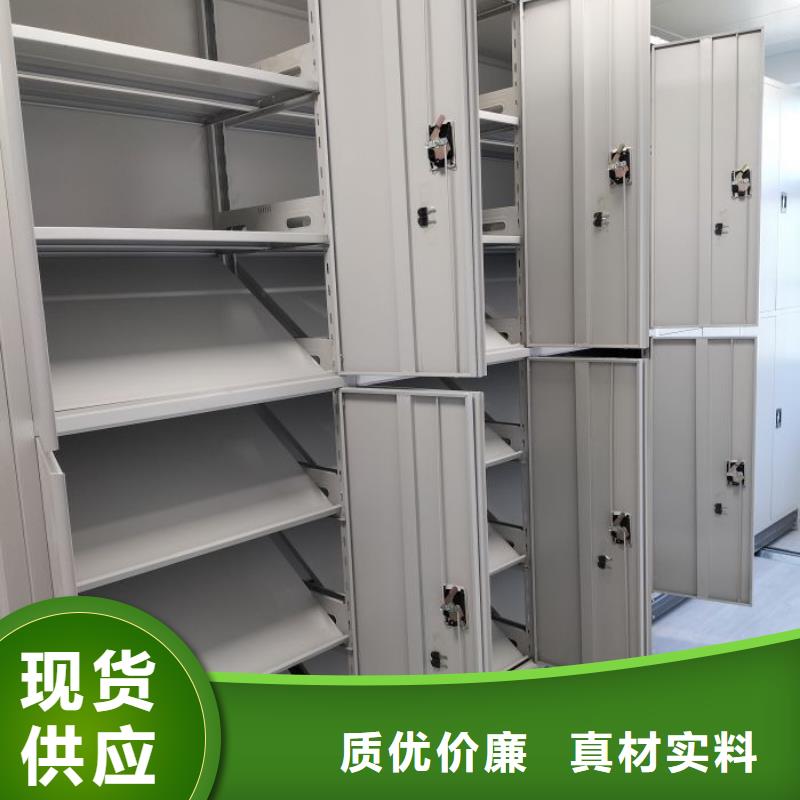 诚信有缘【泽信】密集手摇式移动柜