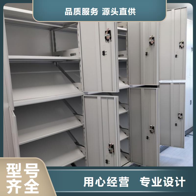 勇创造高【泽信】档案室档案架