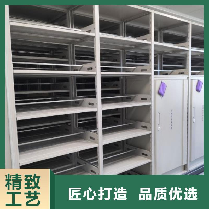 名副其实【泽信】文件密集架