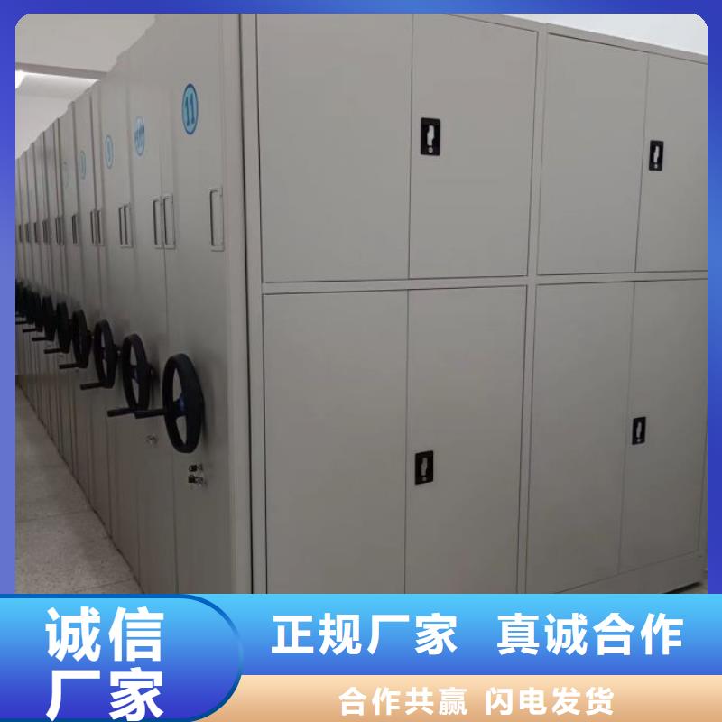 零售价【泽信】档案架