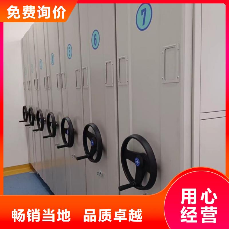 为您服务【泽信】图书档案架