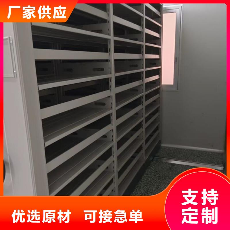 哪个厂家【泽信】智能档案柜
