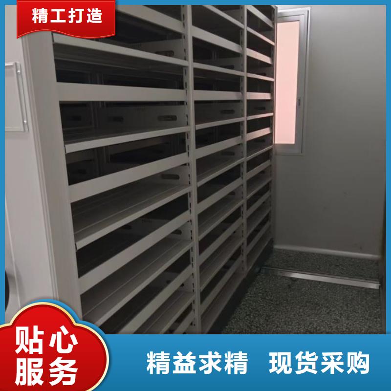 秉承诚信【泽信】手摇档案密集架
