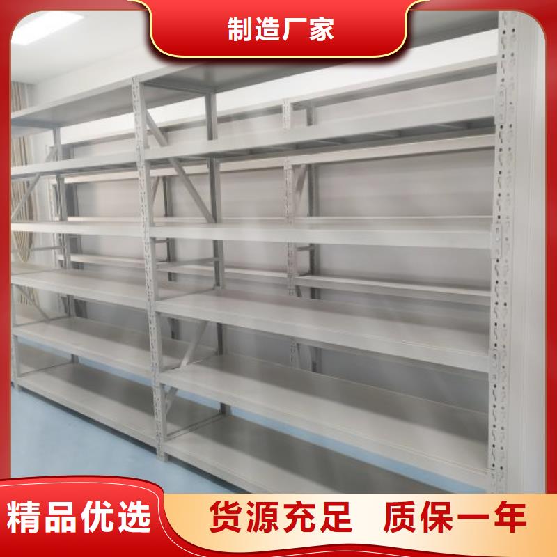 厂家加工【泽信】画框密集柜