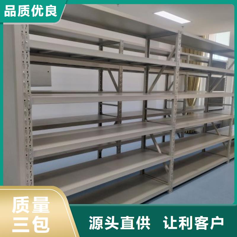 产品运用时的禁忌【泽信】档案室手摇密集架
