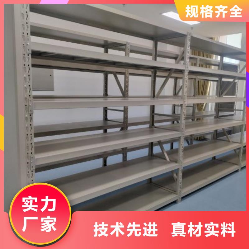 产品运用时的禁忌【泽信】档案室手摇密集架