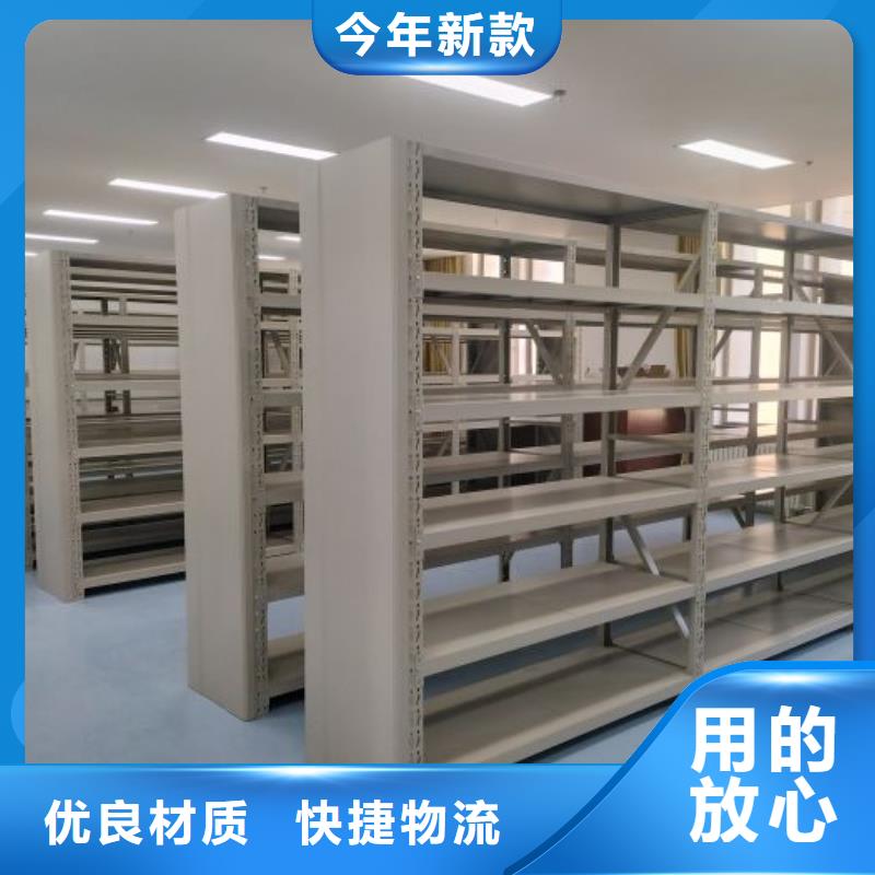 产品性能发挥与失效【凯美】电动密集柜