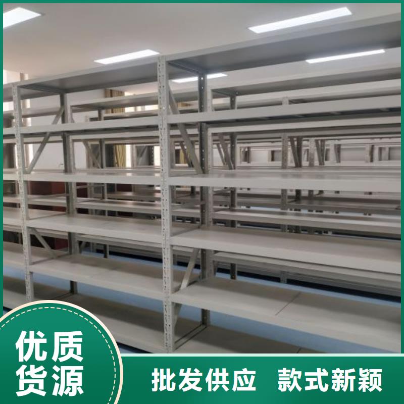 名副其实【泽信】文件密集架