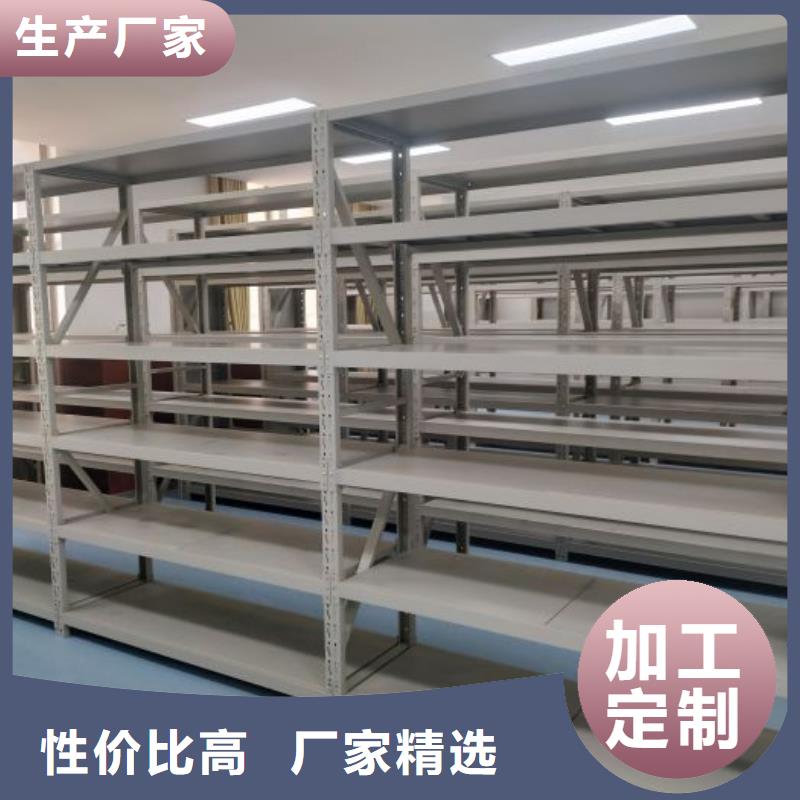 怎么联系【泽信】车辆档案管理密集架