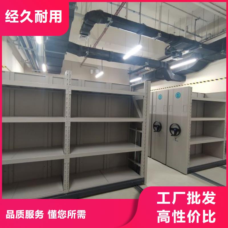 真诚相待【泽信】保密柜