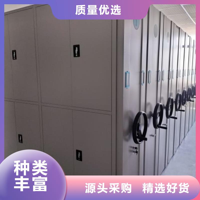 樟木密集架厂家订制