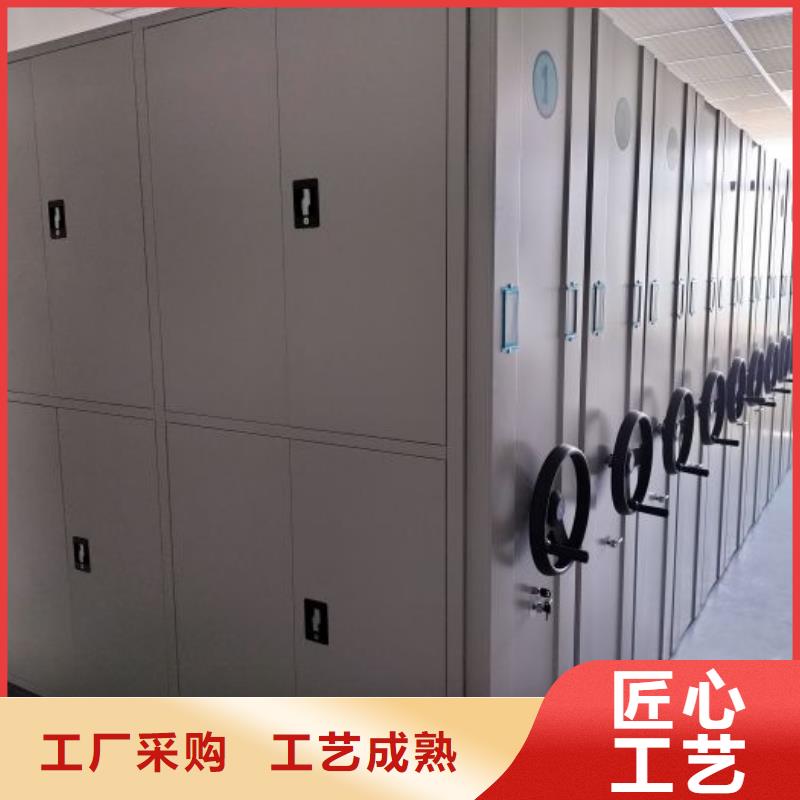 产品的常见用处【泽信】行走式密集柜