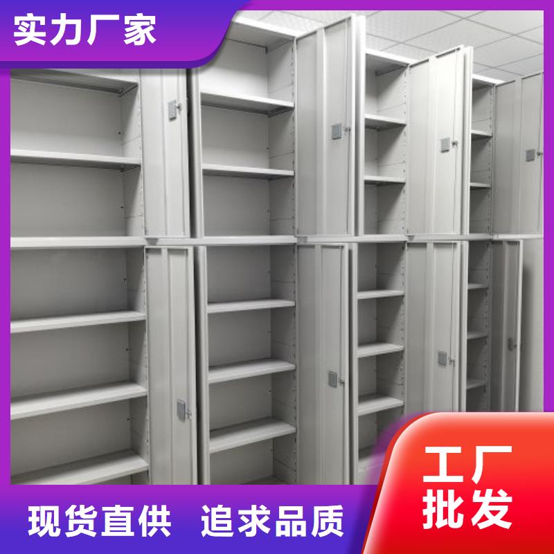 相传【泽信】自动选层柜