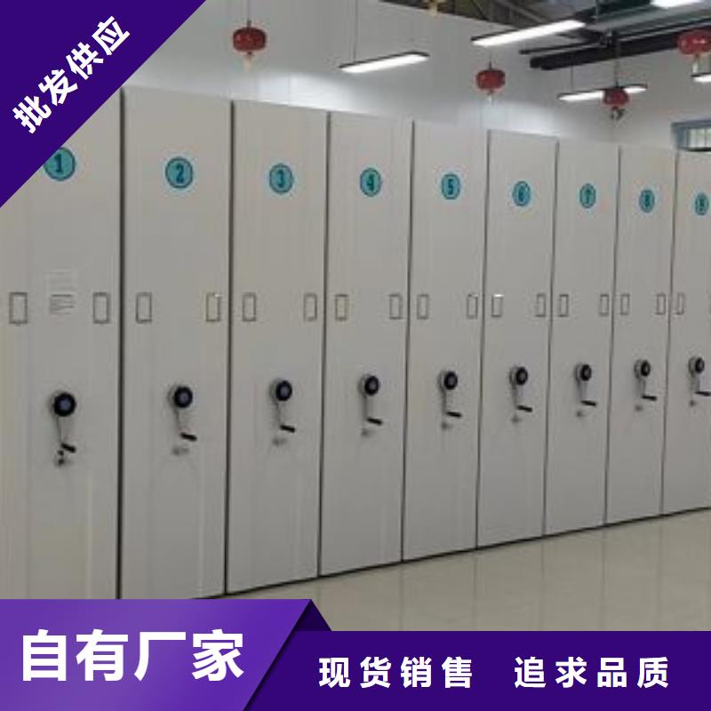 销售专卖【泽信】铁质档案架