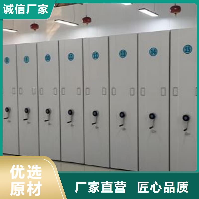 勇创造高【泽信】档案室档案架