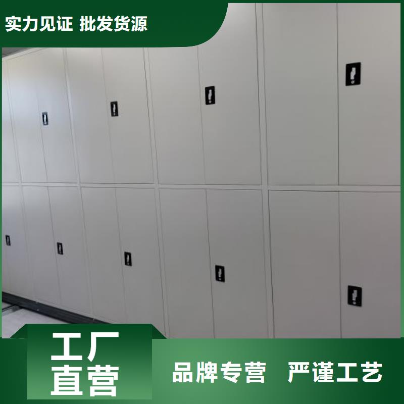 产品运用时的禁忌【泽信】手动档案室密集柜