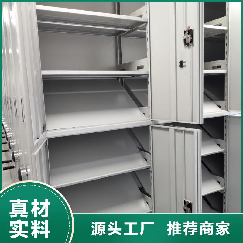 产品运用时的禁忌【泽信】档案室手摇密集架
