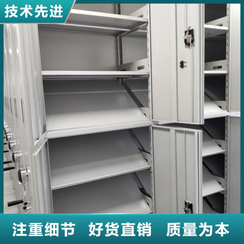 勇创造高【泽信】档案室档案架