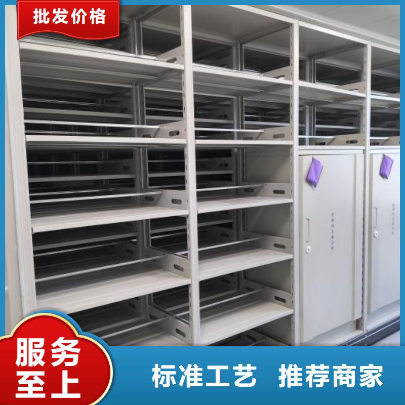 真诚相待【泽信】保密柜