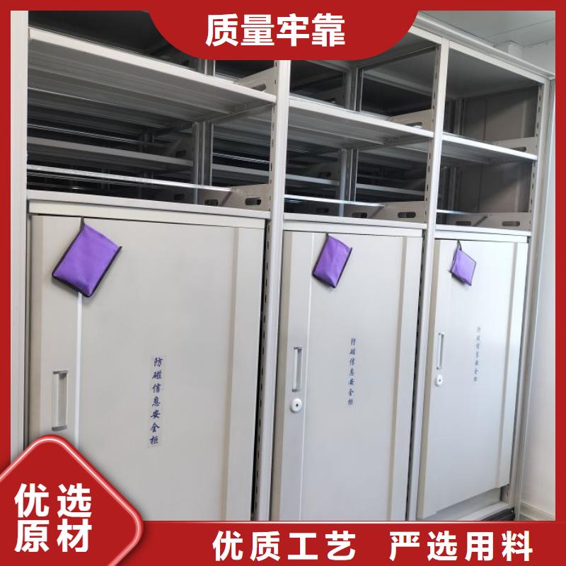 名副其实【泽信】文件密集架