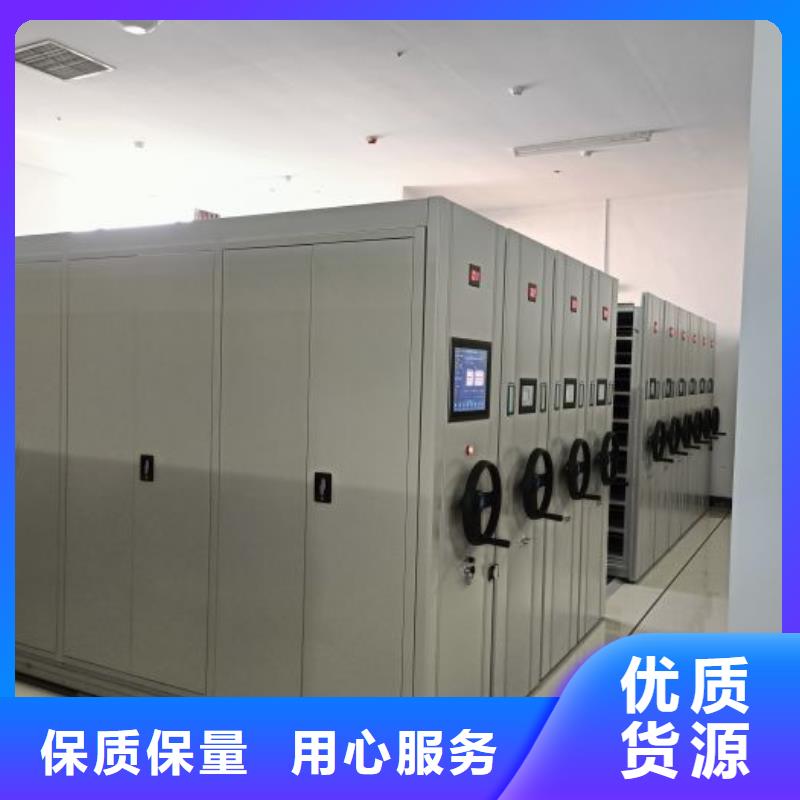 市场报价【泽信】手动手摇密集架