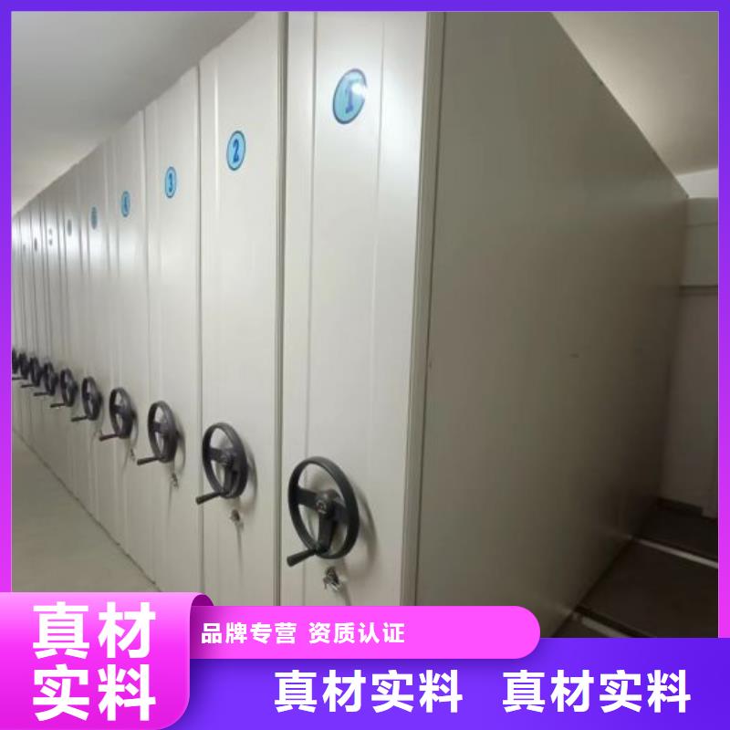 评价好的【泽信】电动密集柜